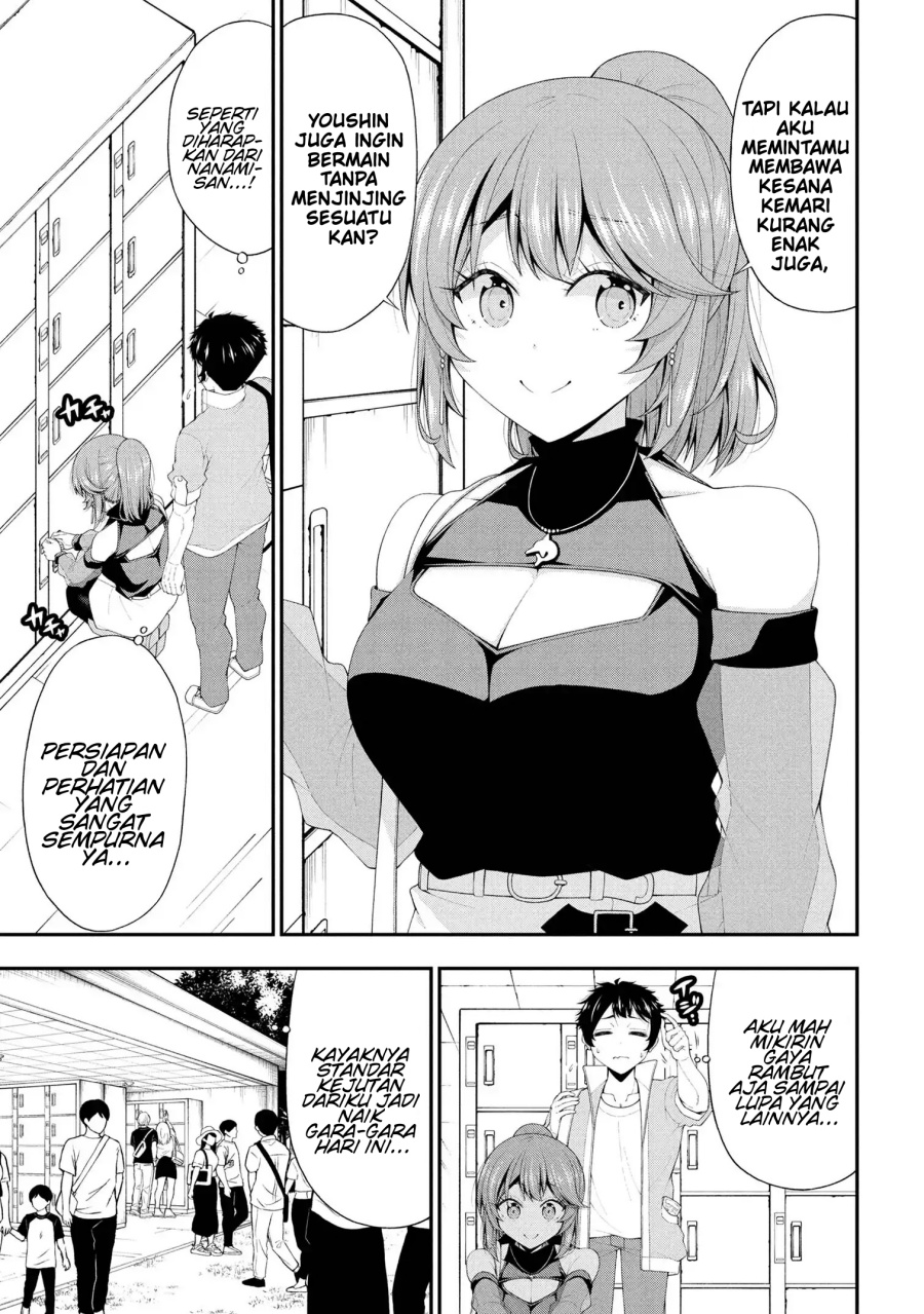 Inkya no Boku ni Batsu Game ni Kokuhaku Shitekita Hazu no Gyaru ga, Doumitemo Boku ni Betahore Desu chapter 23