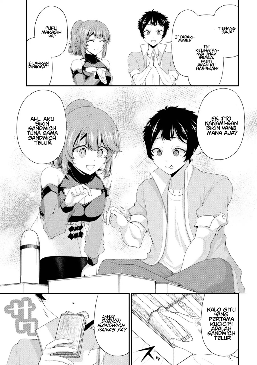Inkya no Boku ni Batsu Game ni Kokuhaku Shitekita Hazu no Gyaru ga, Doumitemo Boku ni Betahore Desu chapter 23