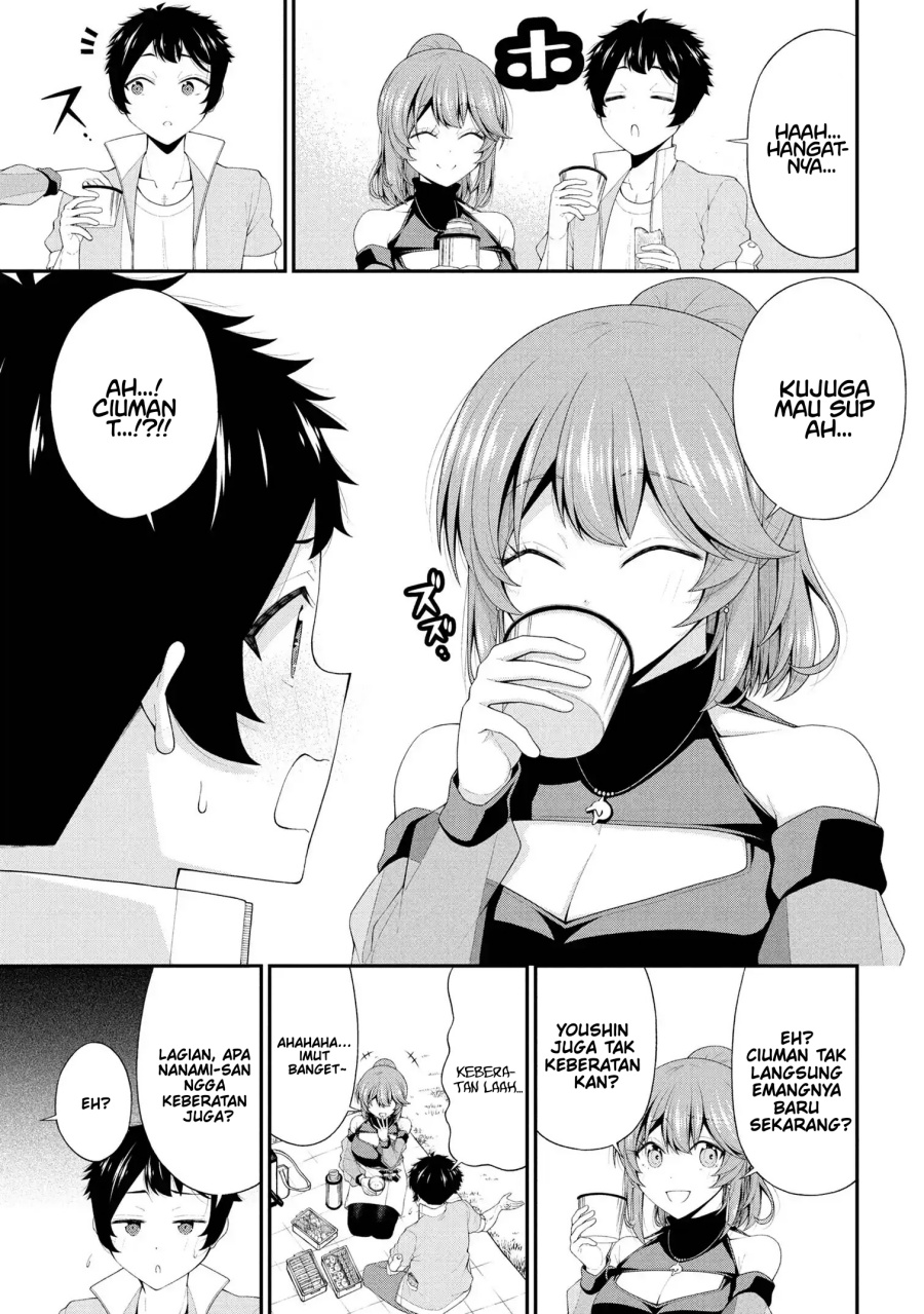 Inkya no Boku ni Batsu Game ni Kokuhaku Shitekita Hazu no Gyaru ga, Doumitemo Boku ni Betahore Desu chapter 23