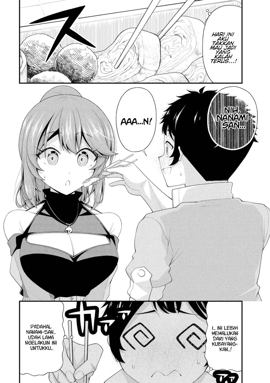 Inkya no Boku ni Batsu Game ni Kokuhaku Shitekita Hazu no Gyaru ga, Doumitemo Boku ni Betahore Desu chapter 23