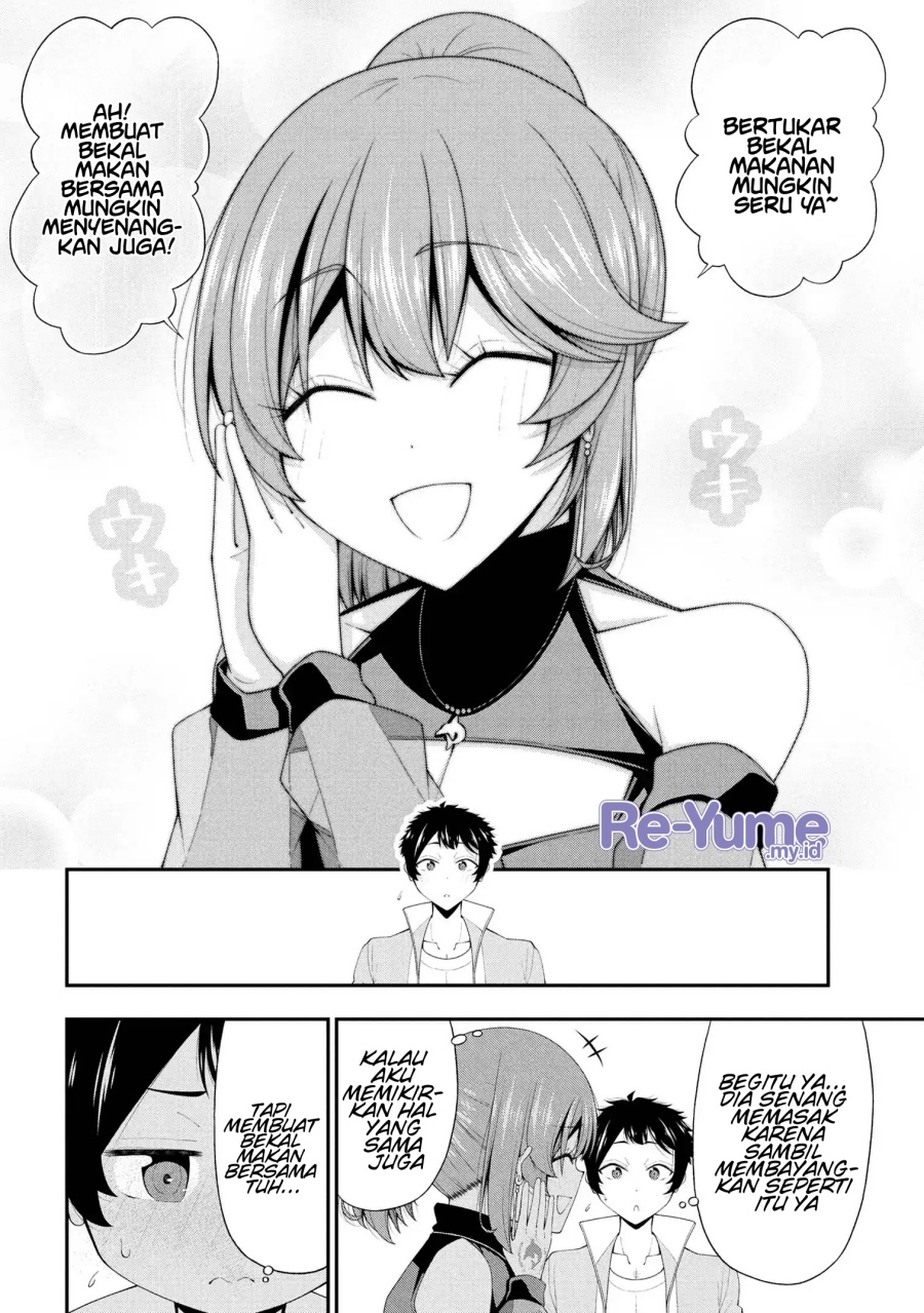 Inkya no Boku ni Batsu Game ni Kokuhaku Shitekita Hazu no Gyaru ga, Doumitemo Boku ni Betahore Desu chapter 23