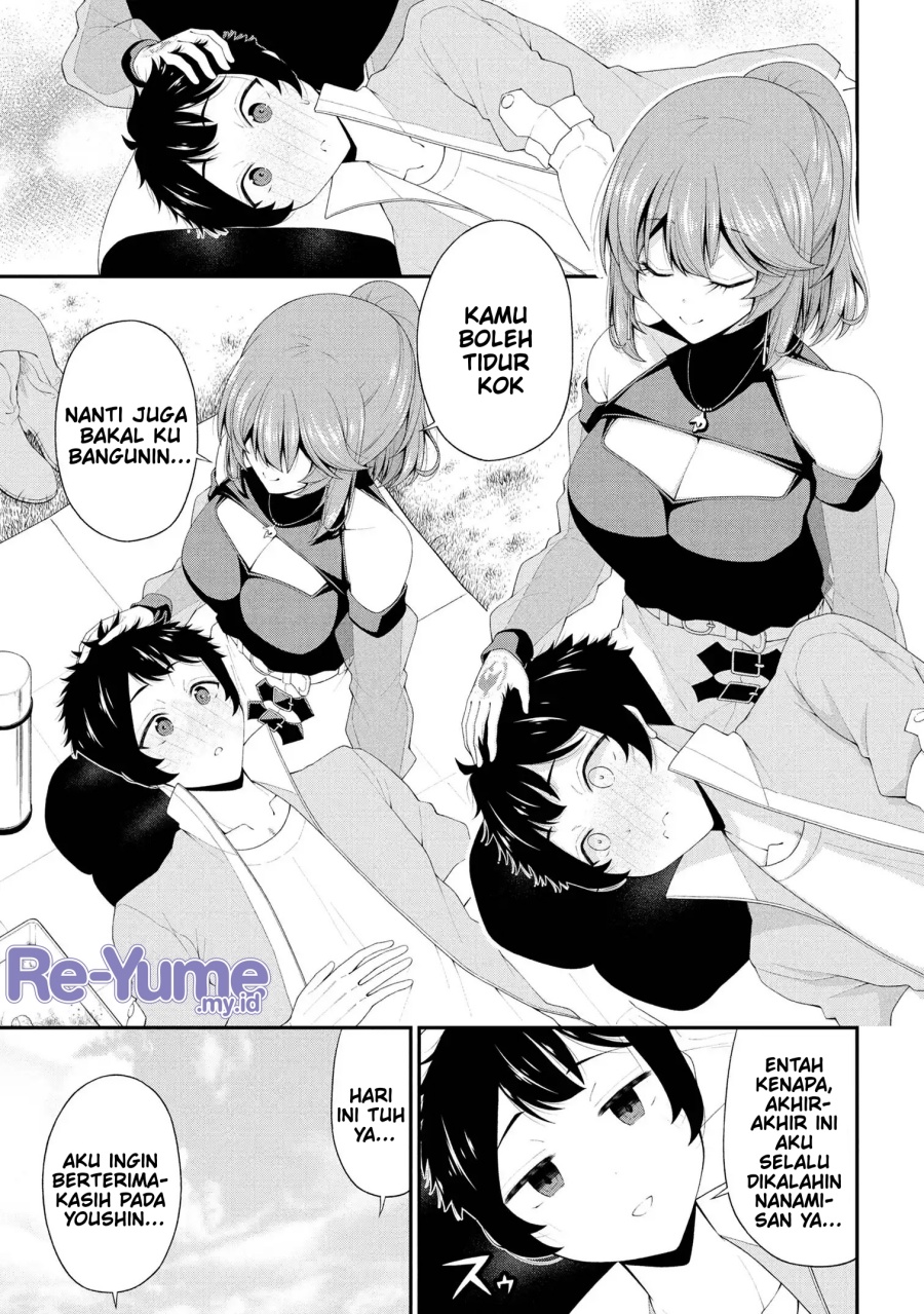Inkya no Boku ni Batsu Game ni Kokuhaku Shitekita Hazu no Gyaru ga, Doumitemo Boku ni Betahore Desu chapter 23