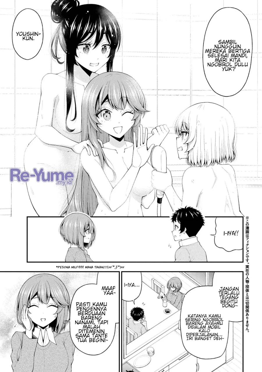 Inkya no Boku ni Batsu Game ni Kokuhaku Shitekita Hazu no Gyaru ga, Doumitemo Boku ni Betahore Desu chapter 25