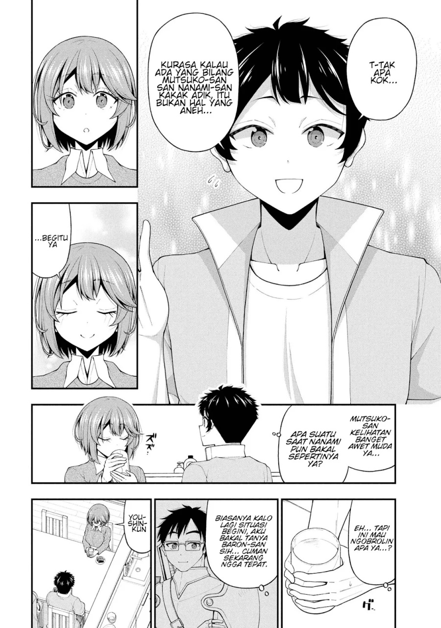 Inkya no Boku ni Batsu Game ni Kokuhaku Shitekita Hazu no Gyaru ga, Doumitemo Boku ni Betahore Desu chapter 25