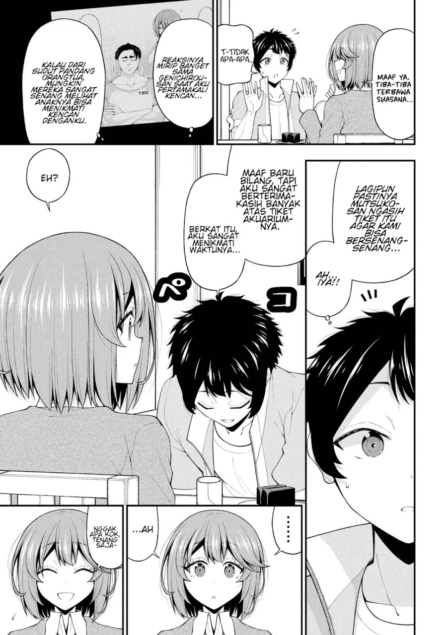 Inkya no Boku ni Batsu Game ni Kokuhaku Shitekita Hazu no Gyaru ga, Doumitemo Boku ni Betahore Desu chapter 25