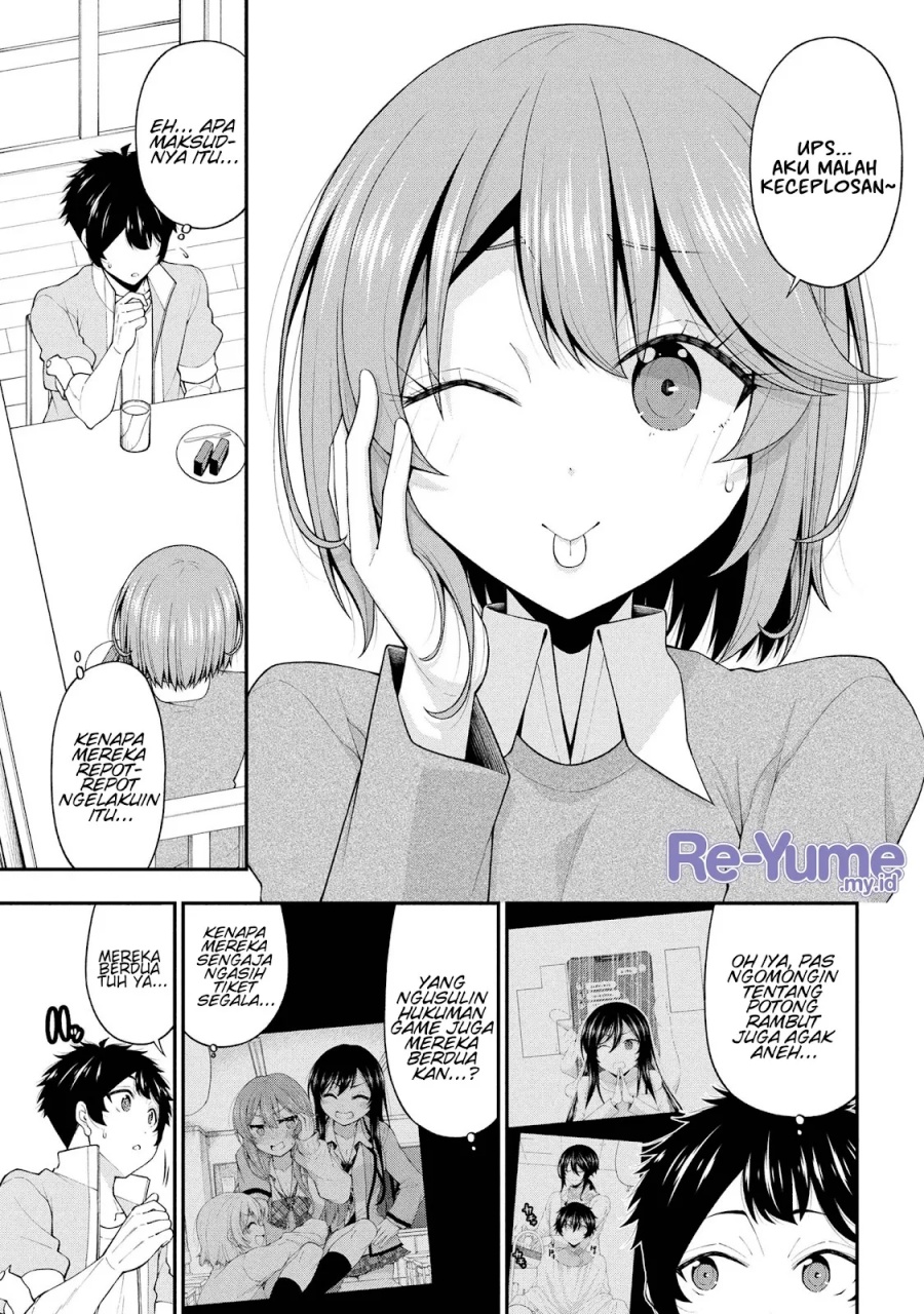 Inkya no Boku ni Batsu Game ni Kokuhaku Shitekita Hazu no Gyaru ga, Doumitemo Boku ni Betahore Desu chapter 25