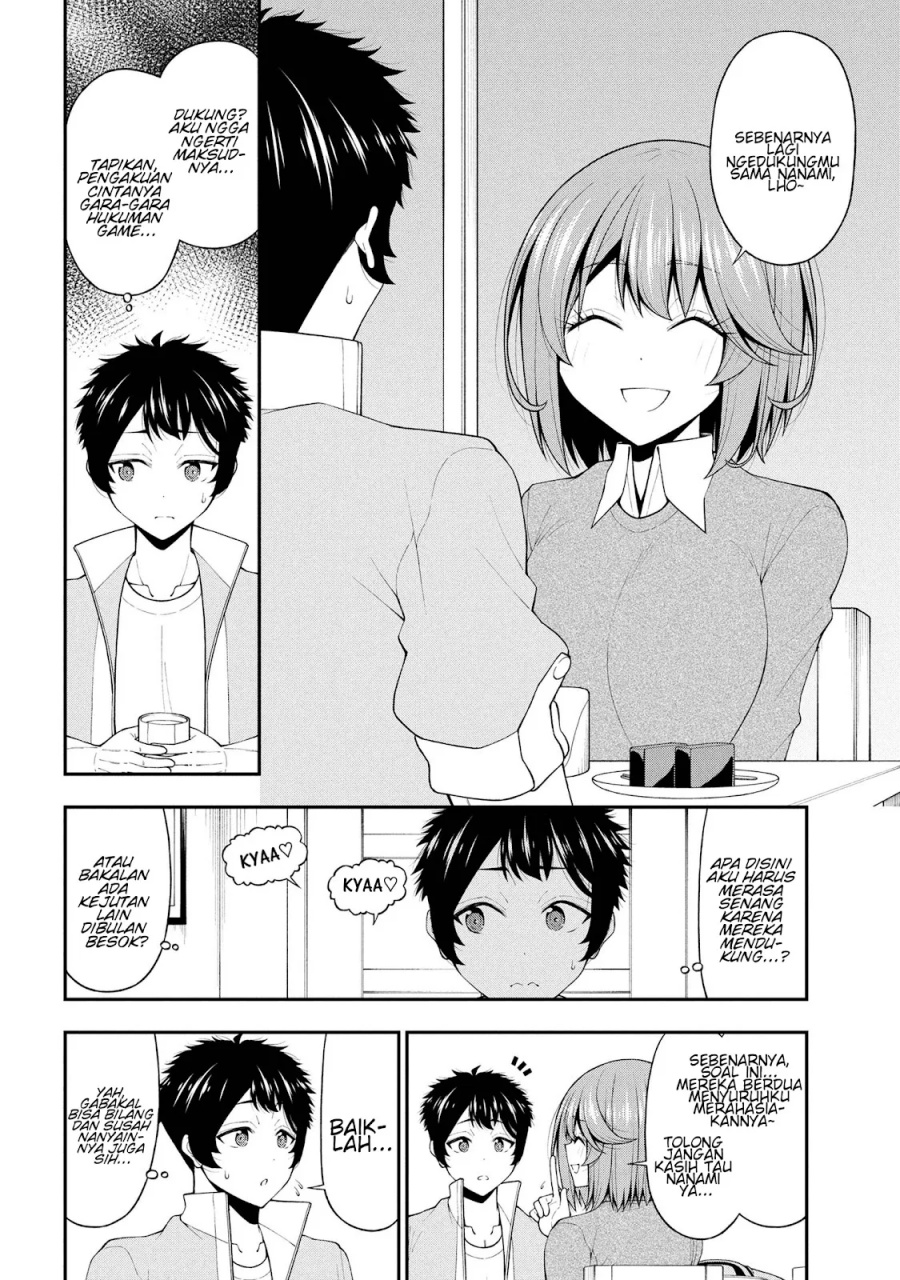 Inkya no Boku ni Batsu Game ni Kokuhaku Shitekita Hazu no Gyaru ga, Doumitemo Boku ni Betahore Desu chapter 25