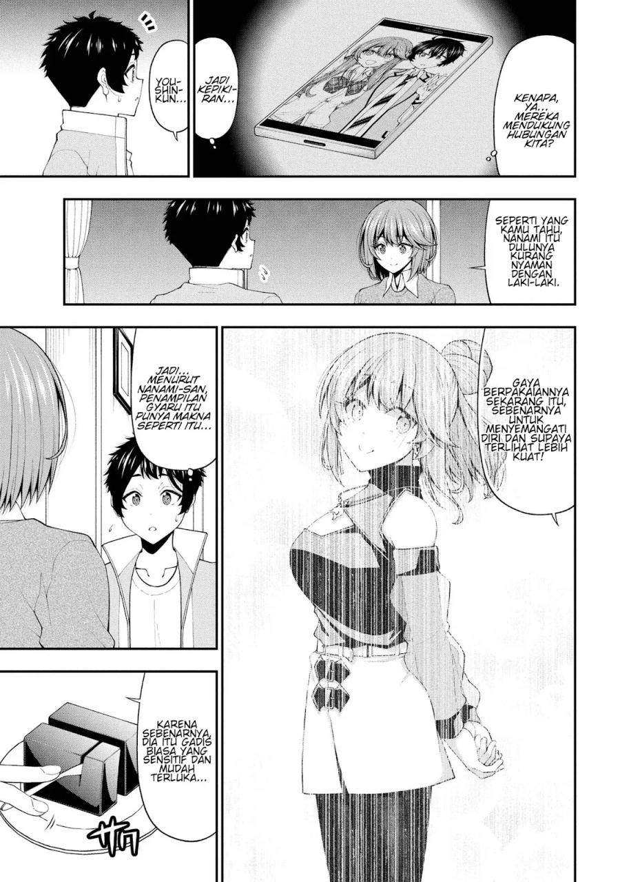Inkya no Boku ni Batsu Game ni Kokuhaku Shitekita Hazu no Gyaru ga, Doumitemo Boku ni Betahore Desu chapter 25