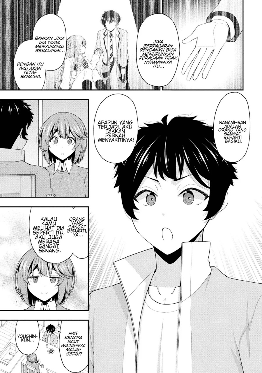 Inkya no Boku ni Batsu Game ni Kokuhaku Shitekita Hazu no Gyaru ga, Doumitemo Boku ni Betahore Desu chapter 25