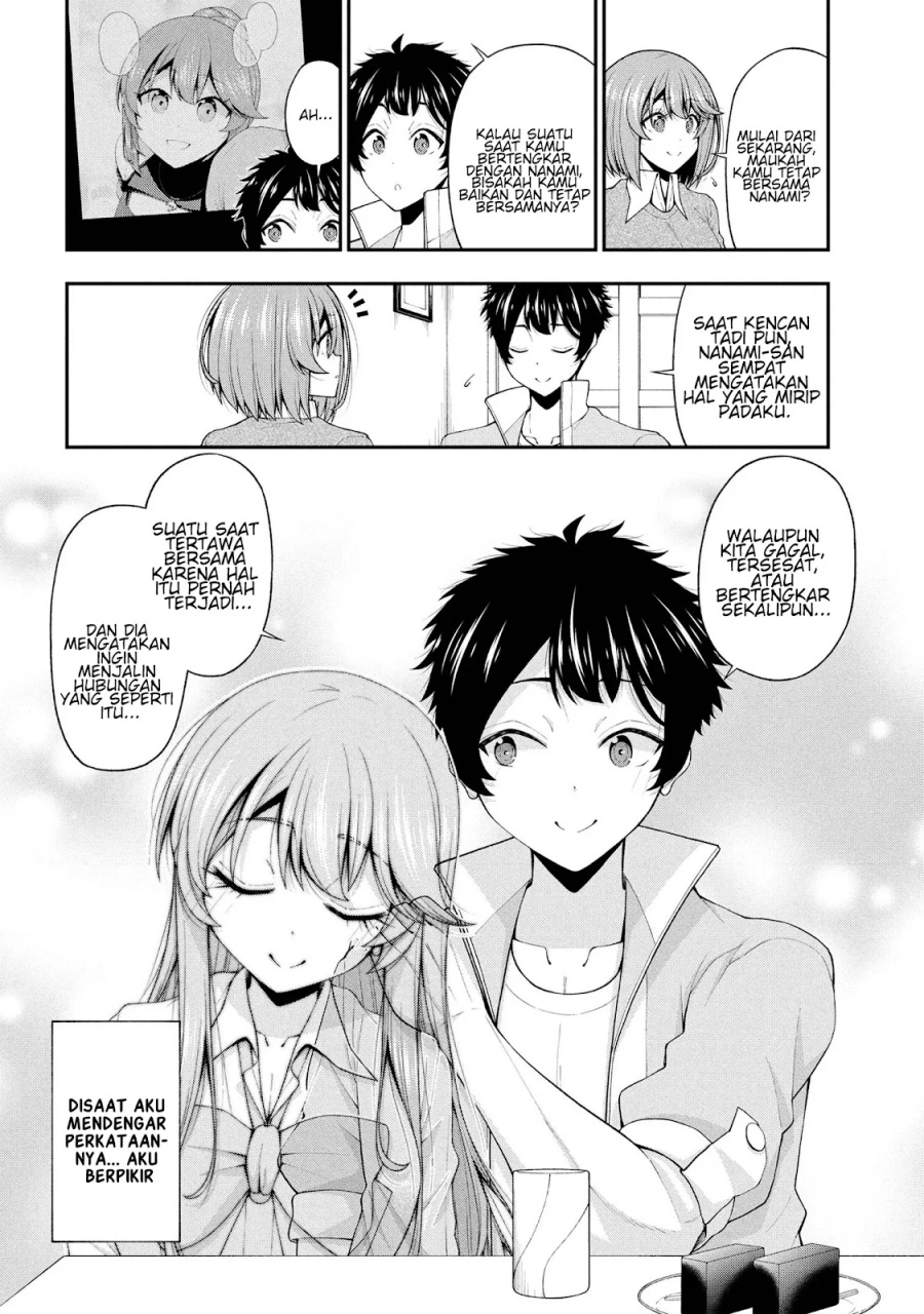 Inkya no Boku ni Batsu Game ni Kokuhaku Shitekita Hazu no Gyaru ga, Doumitemo Boku ni Betahore Desu chapter 25