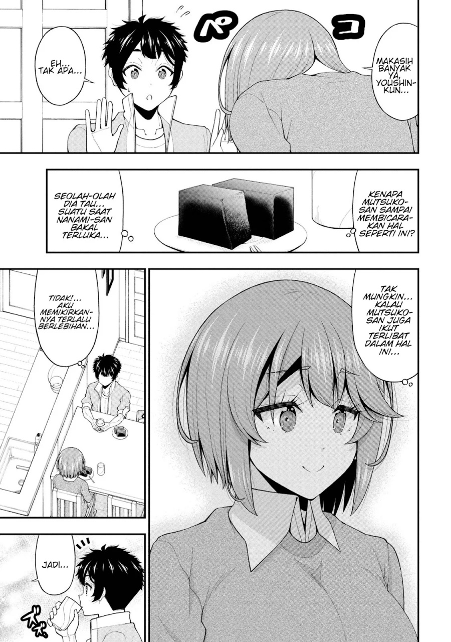 Inkya no Boku ni Batsu Game ni Kokuhaku Shitekita Hazu no Gyaru ga, Doumitemo Boku ni Betahore Desu chapter 25