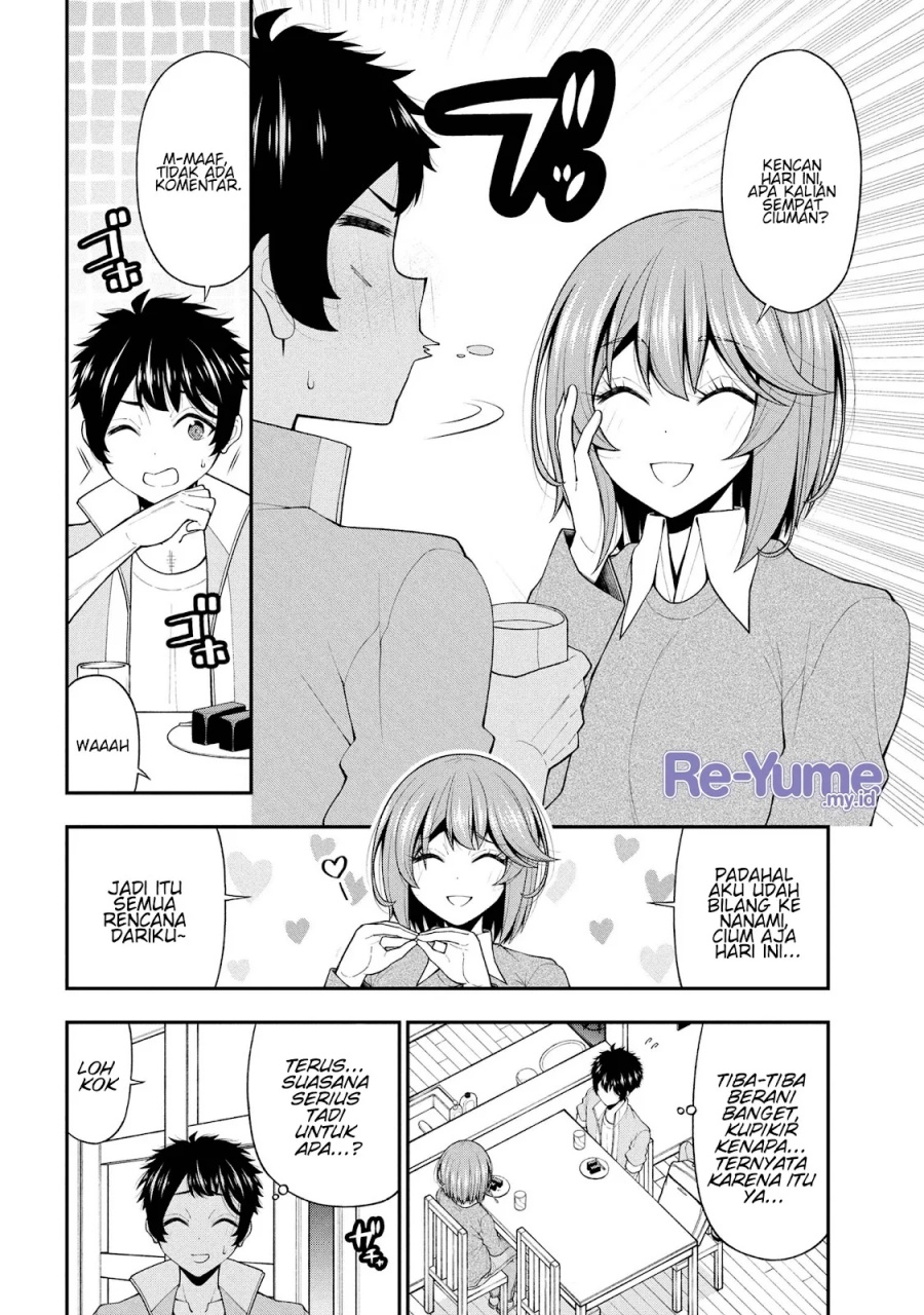 Inkya no Boku ni Batsu Game ni Kokuhaku Shitekita Hazu no Gyaru ga, Doumitemo Boku ni Betahore Desu chapter 25