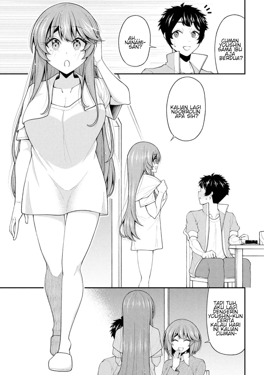Inkya no Boku ni Batsu Game ni Kokuhaku Shitekita Hazu no Gyaru ga, Doumitemo Boku ni Betahore Desu chapter 25