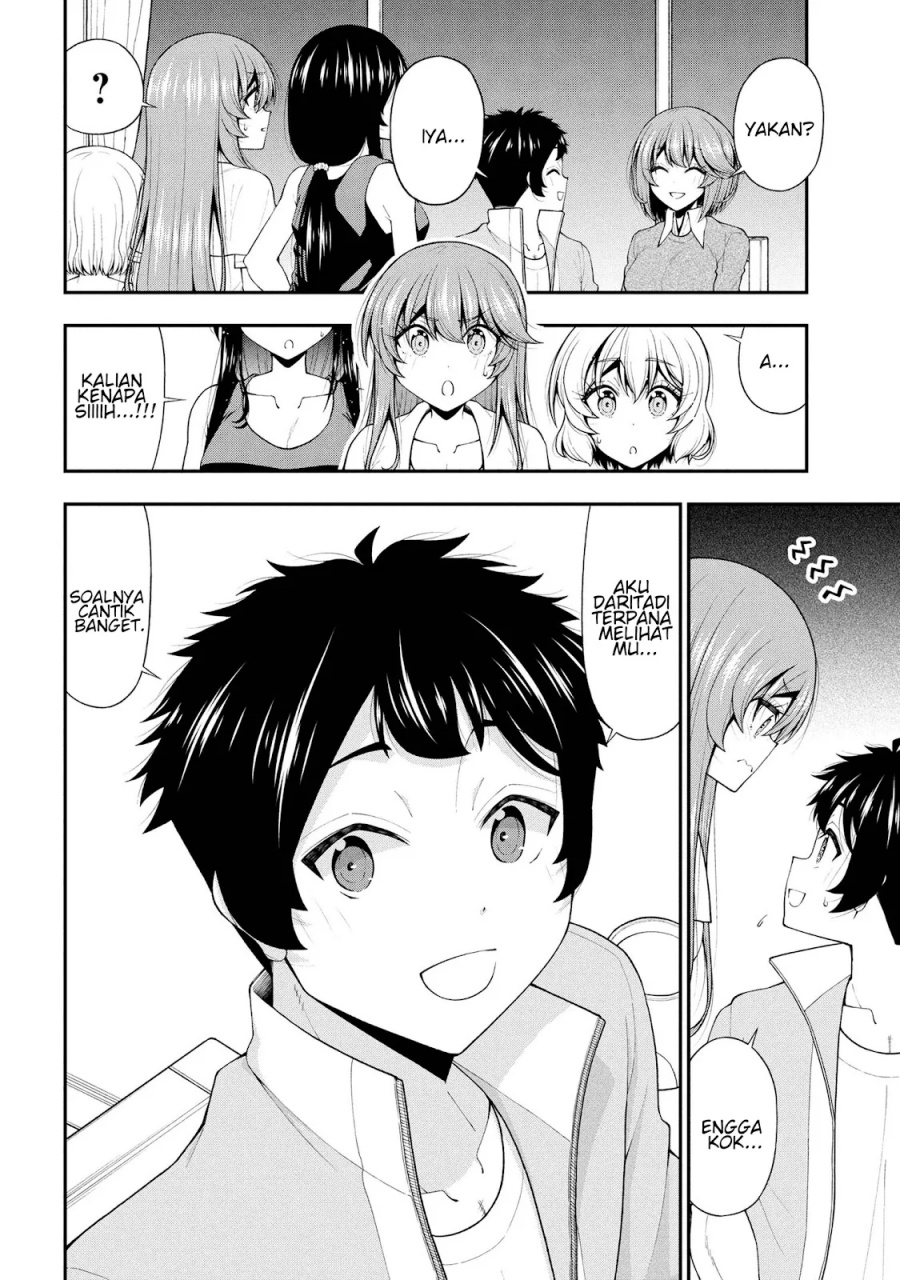 Inkya no Boku ni Batsu Game ni Kokuhaku Shitekita Hazu no Gyaru ga, Doumitemo Boku ni Betahore Desu chapter 25