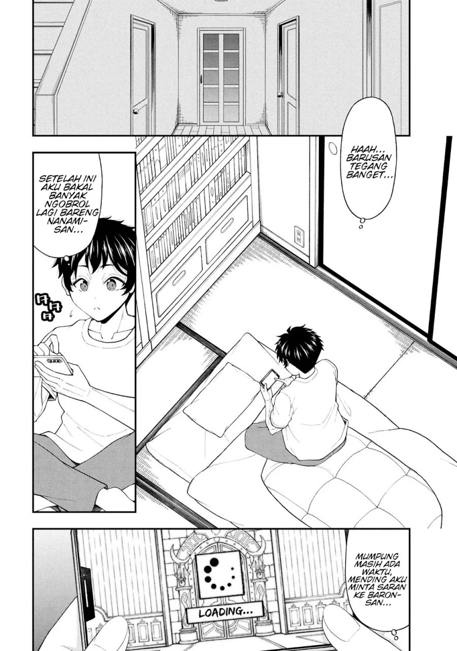 Inkya no Boku ni Batsu Game ni Kokuhaku Shitekita Hazu no Gyaru ga, Doumitemo Boku ni Betahore Desu chapter 25