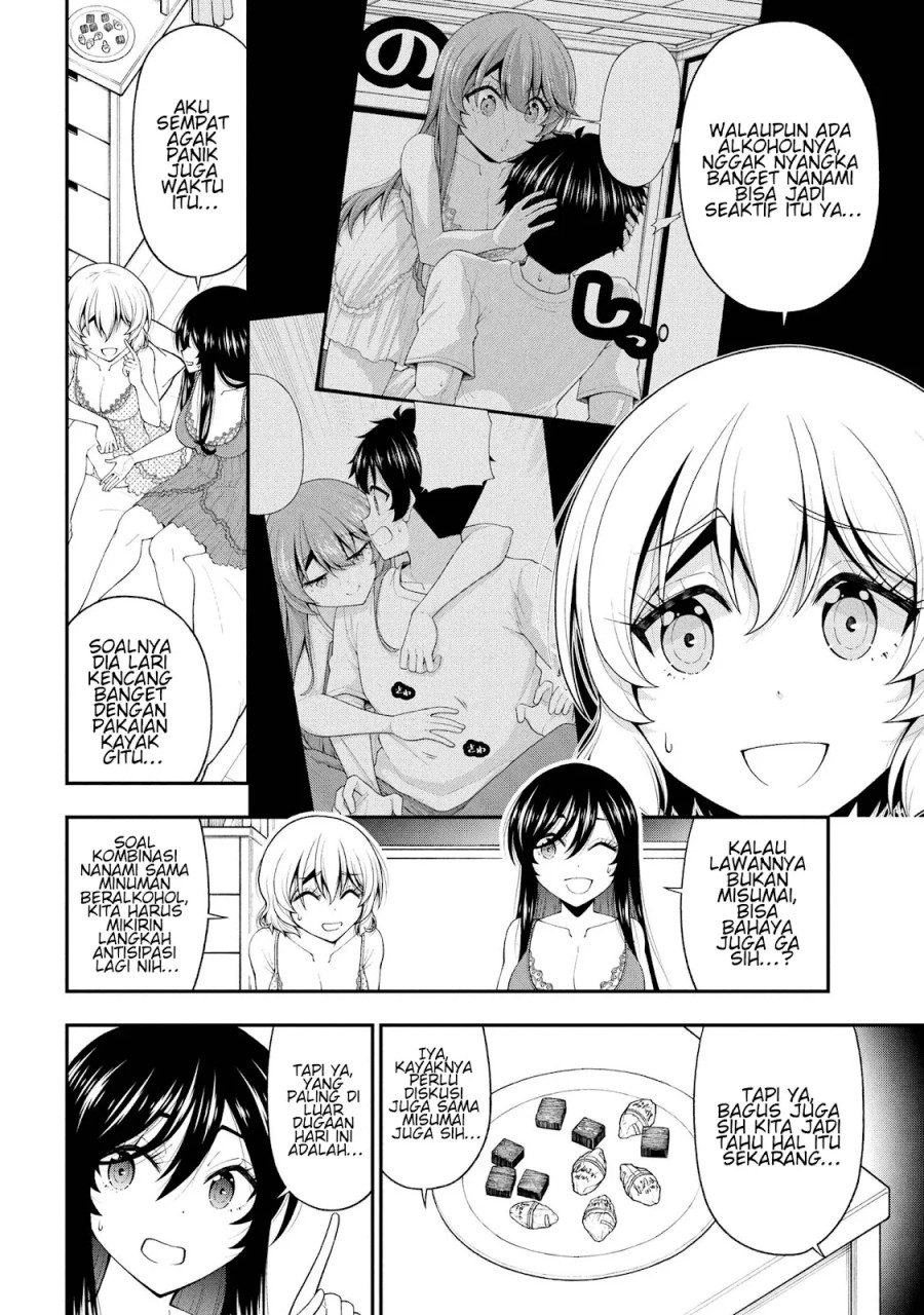 Inkya no Boku ni Batsu Game ni Kokuhaku Shitekita Hazu no Gyaru ga, Doumitemo Boku ni Betahore Desu chapter 26