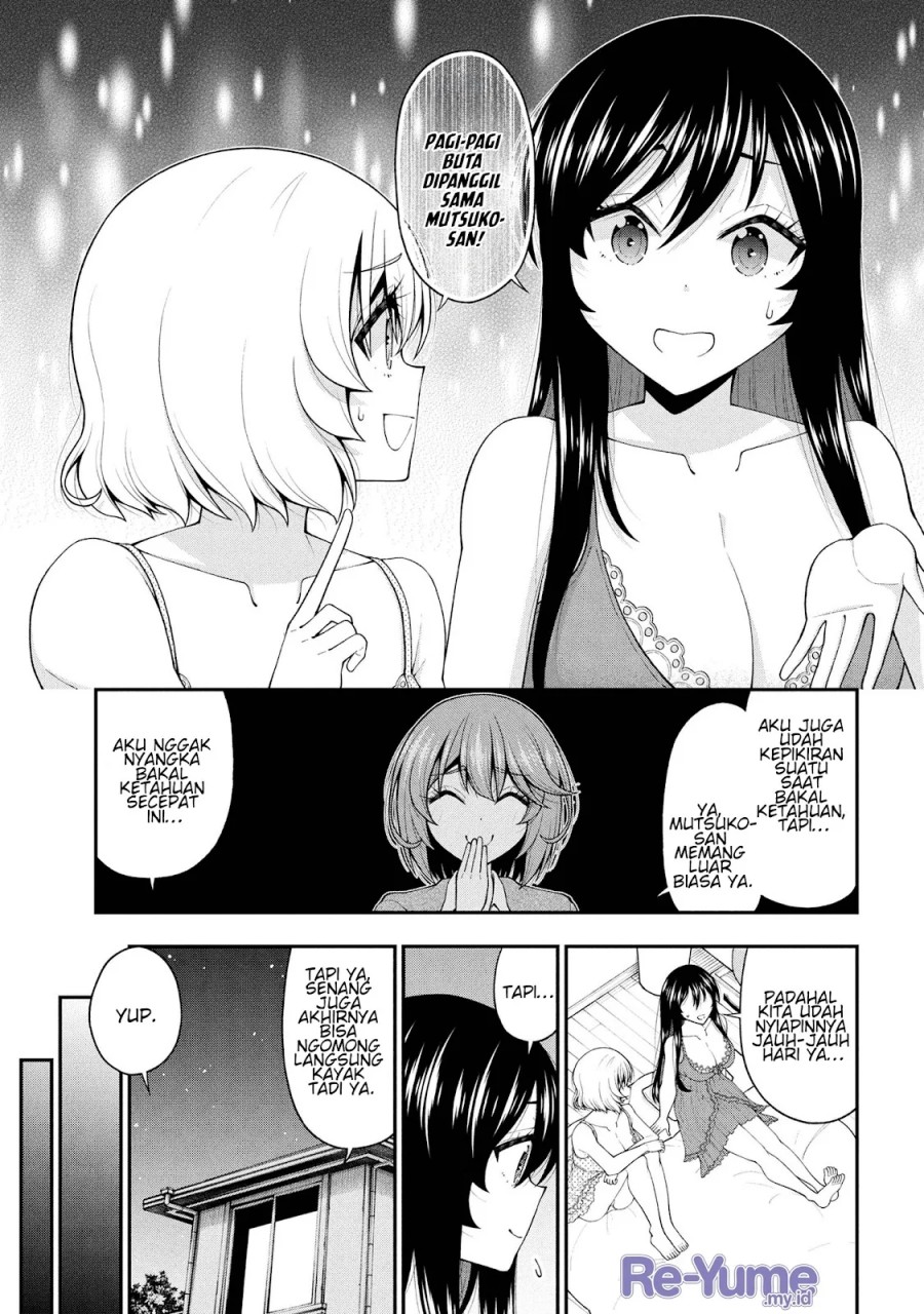 Inkya no Boku ni Batsu Game ni Kokuhaku Shitekita Hazu no Gyaru ga, Doumitemo Boku ni Betahore Desu chapter 26