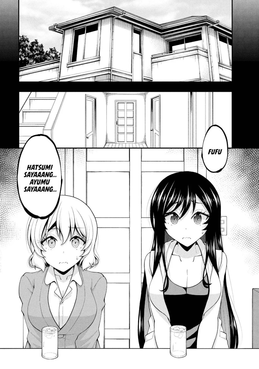 Inkya no Boku ni Batsu Game ni Kokuhaku Shitekita Hazu no Gyaru ga, Doumitemo Boku ni Betahore Desu chapter 26