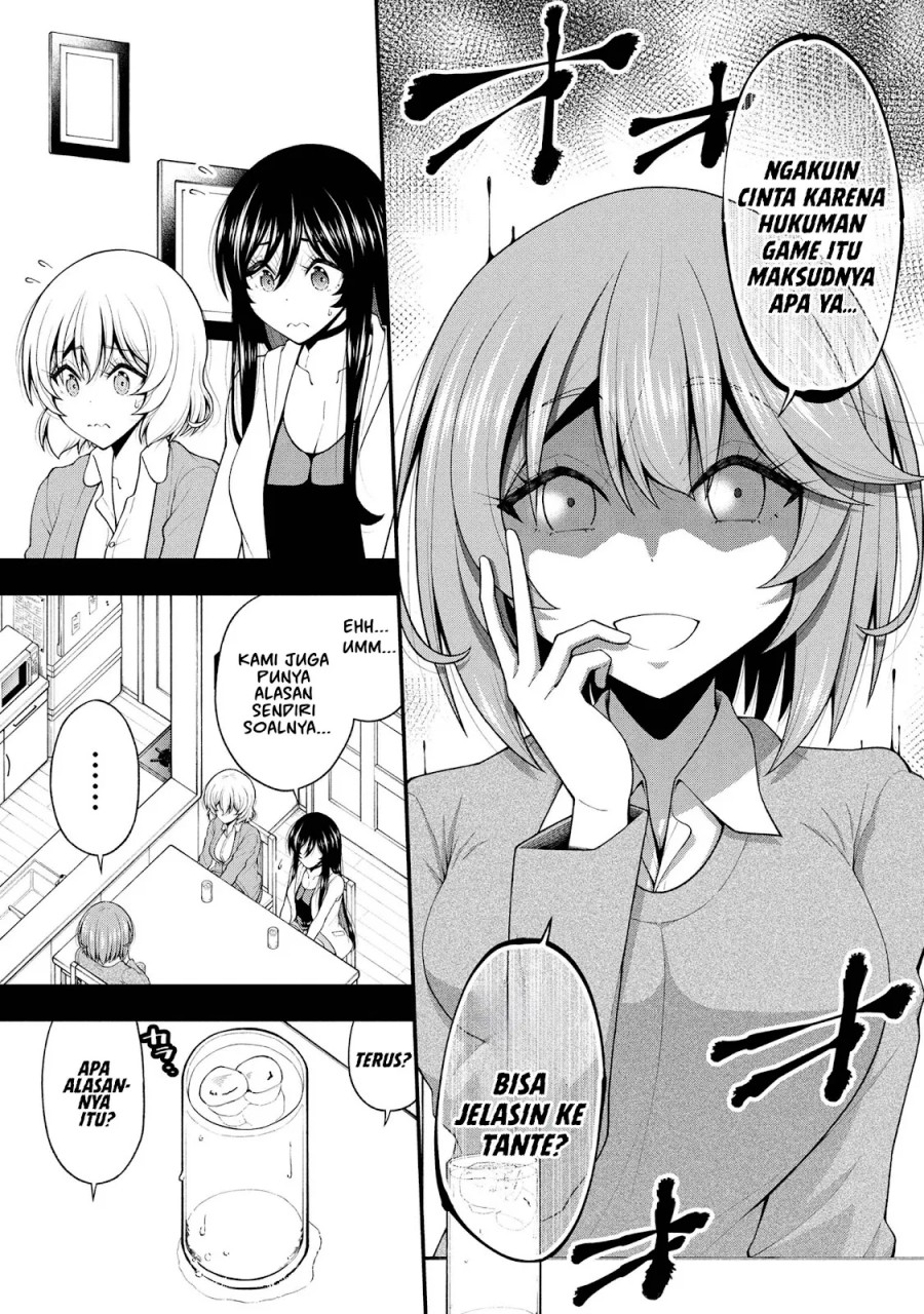 Inkya no Boku ni Batsu Game ni Kokuhaku Shitekita Hazu no Gyaru ga, Doumitemo Boku ni Betahore Desu chapter 26