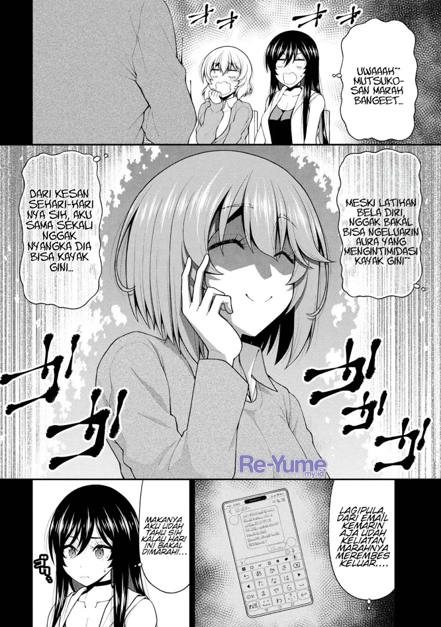 Inkya no Boku ni Batsu Game ni Kokuhaku Shitekita Hazu no Gyaru ga, Doumitemo Boku ni Betahore Desu chapter 26