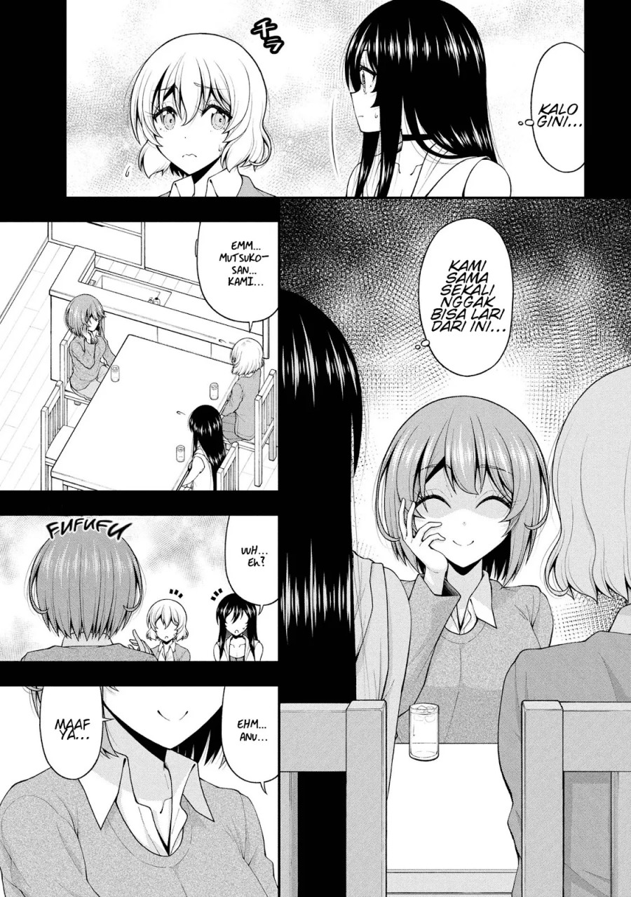 Inkya no Boku ni Batsu Game ni Kokuhaku Shitekita Hazu no Gyaru ga, Doumitemo Boku ni Betahore Desu chapter 26