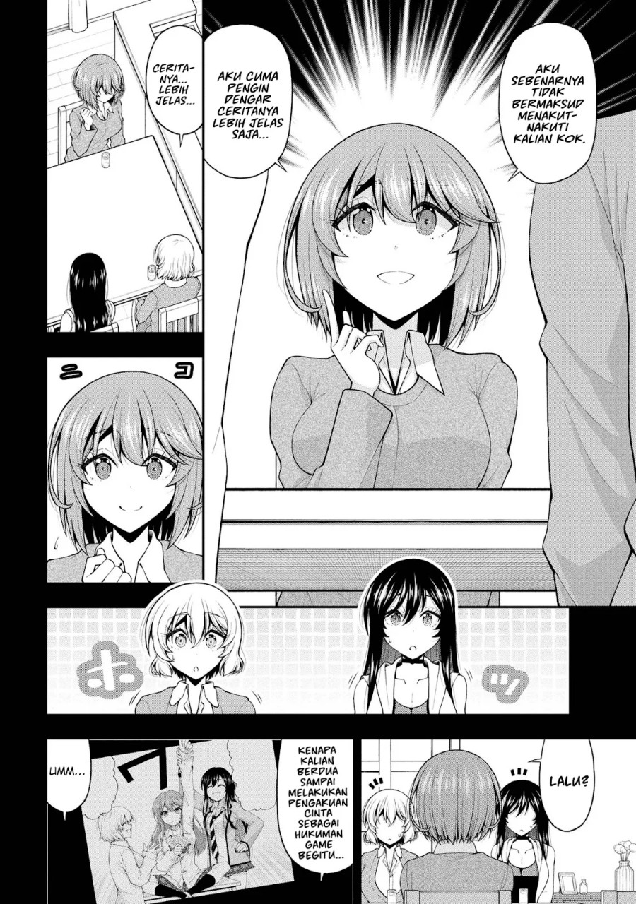 Inkya no Boku ni Batsu Game ni Kokuhaku Shitekita Hazu no Gyaru ga, Doumitemo Boku ni Betahore Desu chapter 26
