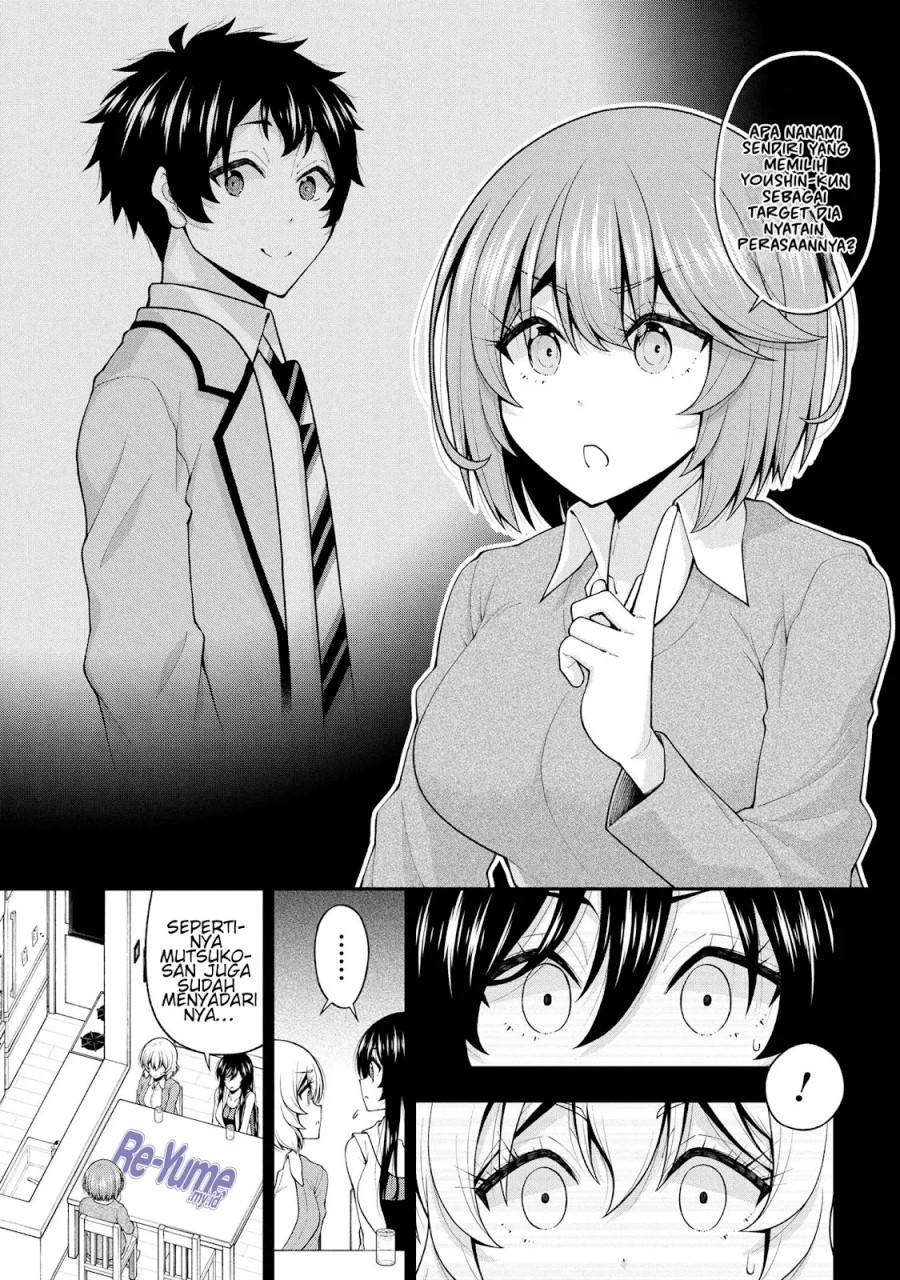 Inkya no Boku ni Batsu Game ni Kokuhaku Shitekita Hazu no Gyaru ga, Doumitemo Boku ni Betahore Desu chapter 26