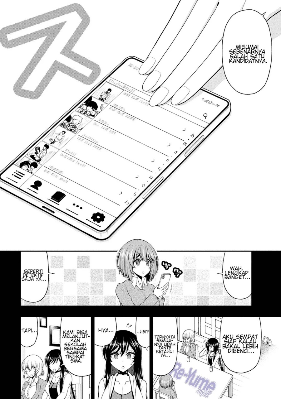 Inkya no Boku ni Batsu Game ni Kokuhaku Shitekita Hazu no Gyaru ga, Doumitemo Boku ni Betahore Desu chapter 26