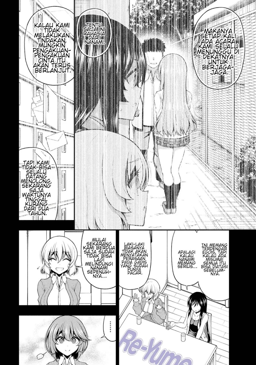 Inkya no Boku ni Batsu Game ni Kokuhaku Shitekita Hazu no Gyaru ga, Doumitemo Boku ni Betahore Desu chapter 26