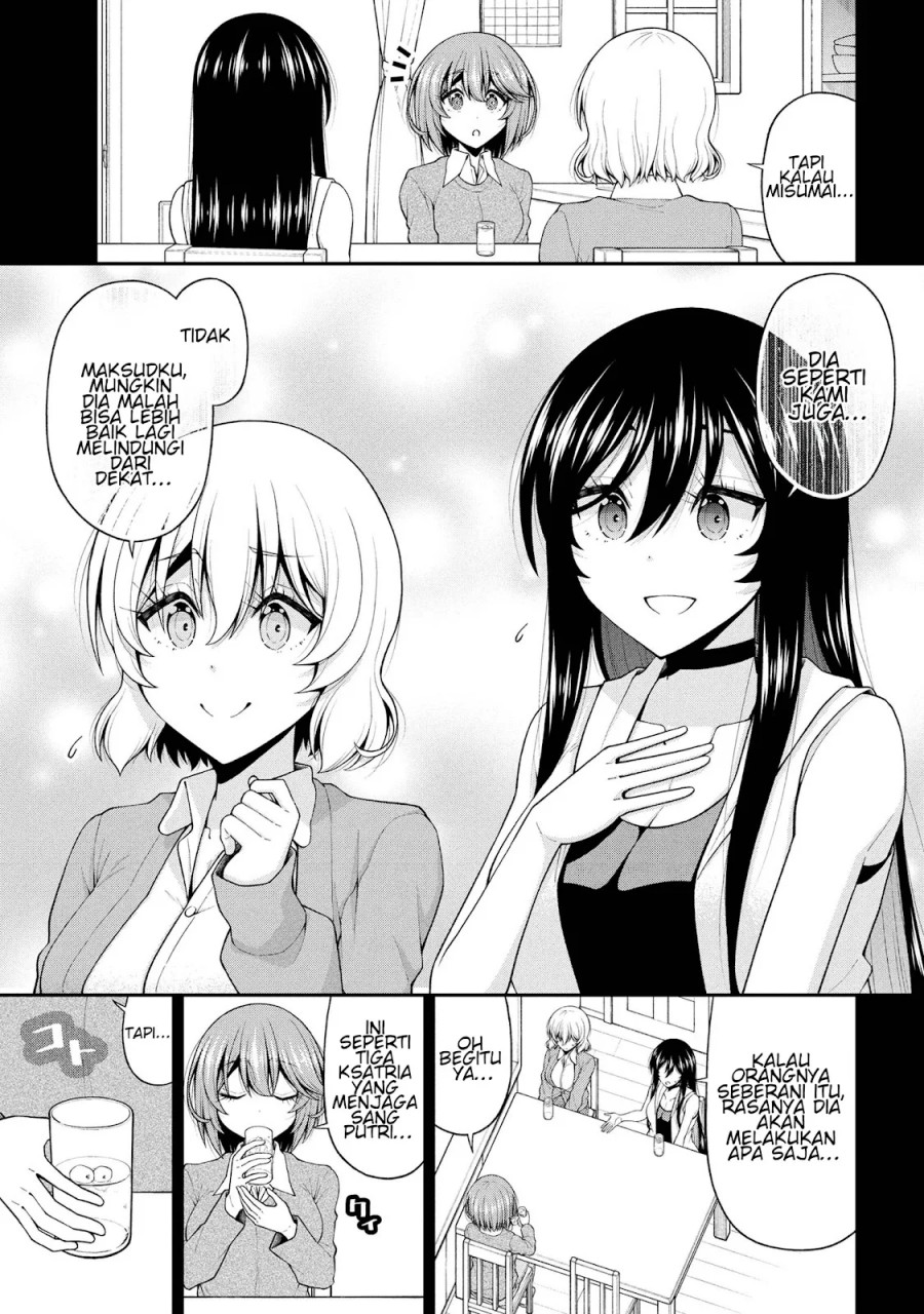 Inkya no Boku ni Batsu Game ni Kokuhaku Shitekita Hazu no Gyaru ga, Doumitemo Boku ni Betahore Desu chapter 26