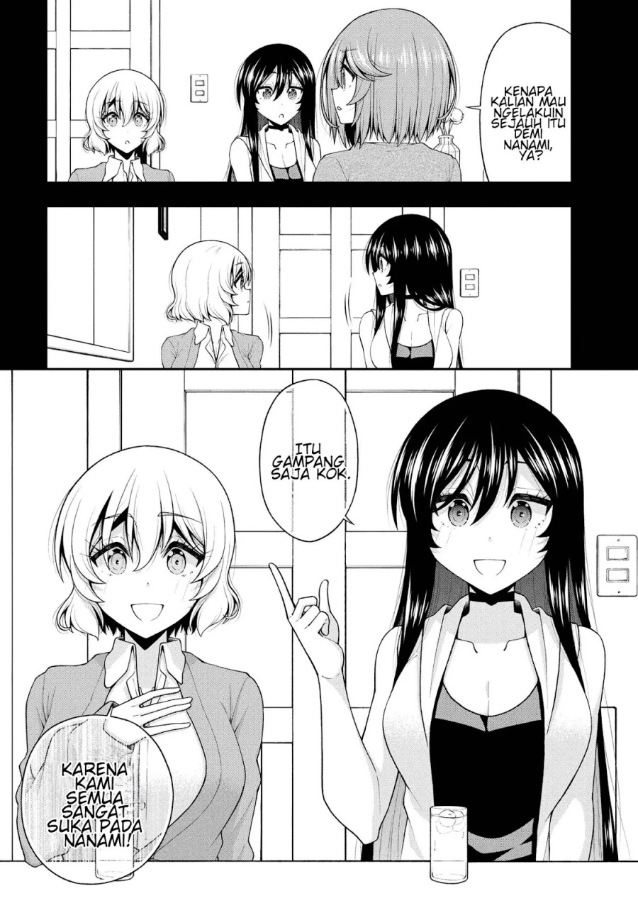 Inkya no Boku ni Batsu Game ni Kokuhaku Shitekita Hazu no Gyaru ga, Doumitemo Boku ni Betahore Desu chapter 26