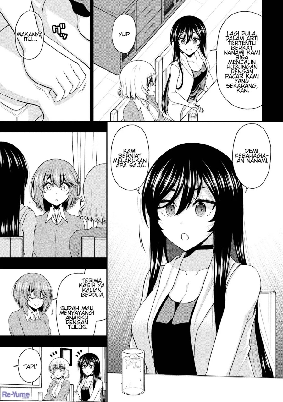 Inkya no Boku ni Batsu Game ni Kokuhaku Shitekita Hazu no Gyaru ga, Doumitemo Boku ni Betahore Desu chapter 26