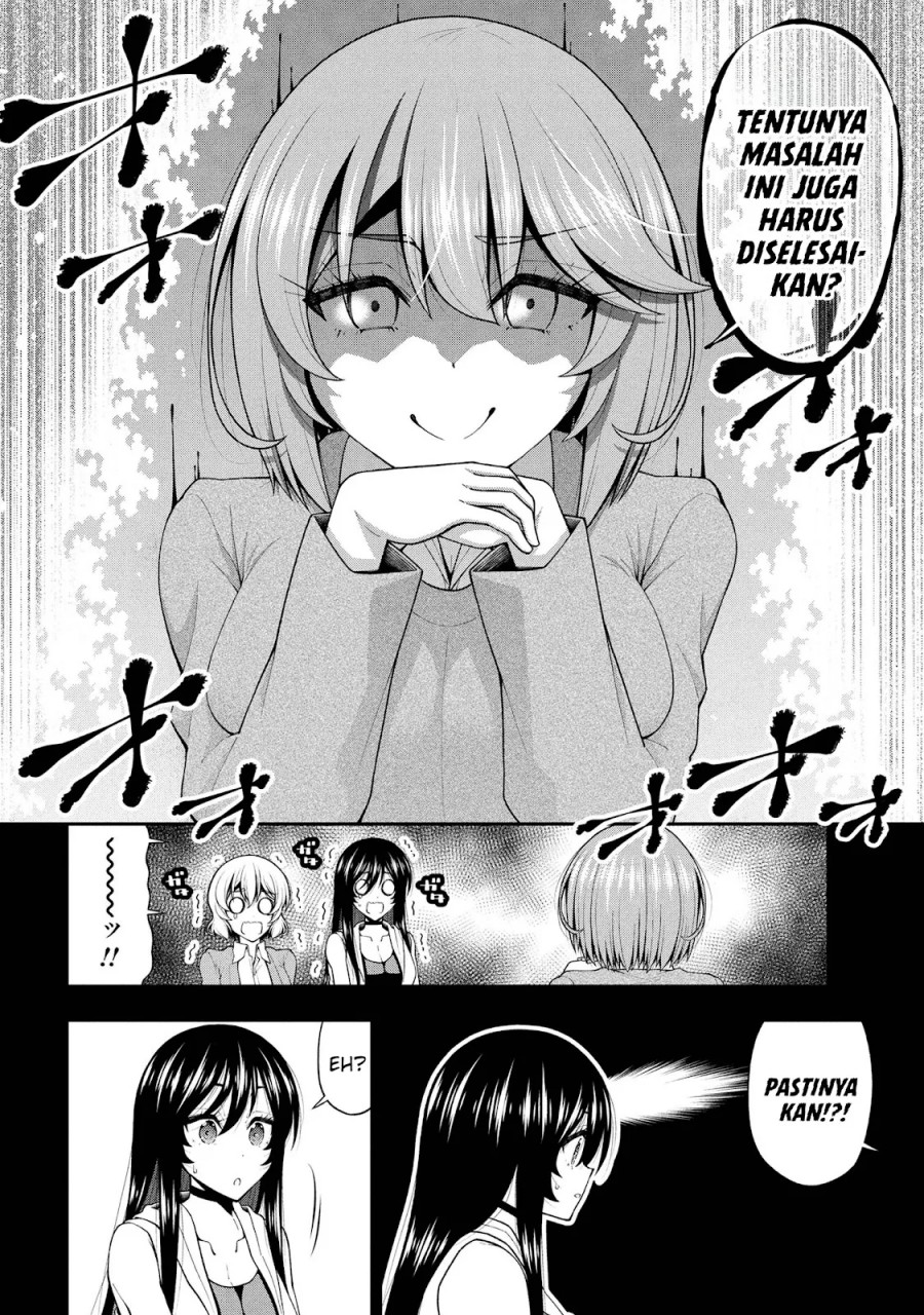 Inkya no Boku ni Batsu Game ni Kokuhaku Shitekita Hazu no Gyaru ga, Doumitemo Boku ni Betahore Desu chapter 26