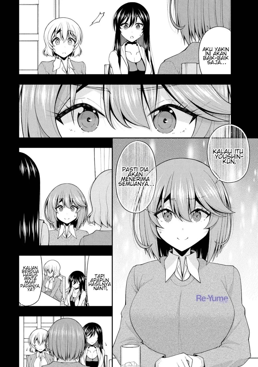 Inkya no Boku ni Batsu Game ni Kokuhaku Shitekita Hazu no Gyaru ga, Doumitemo Boku ni Betahore Desu chapter 26