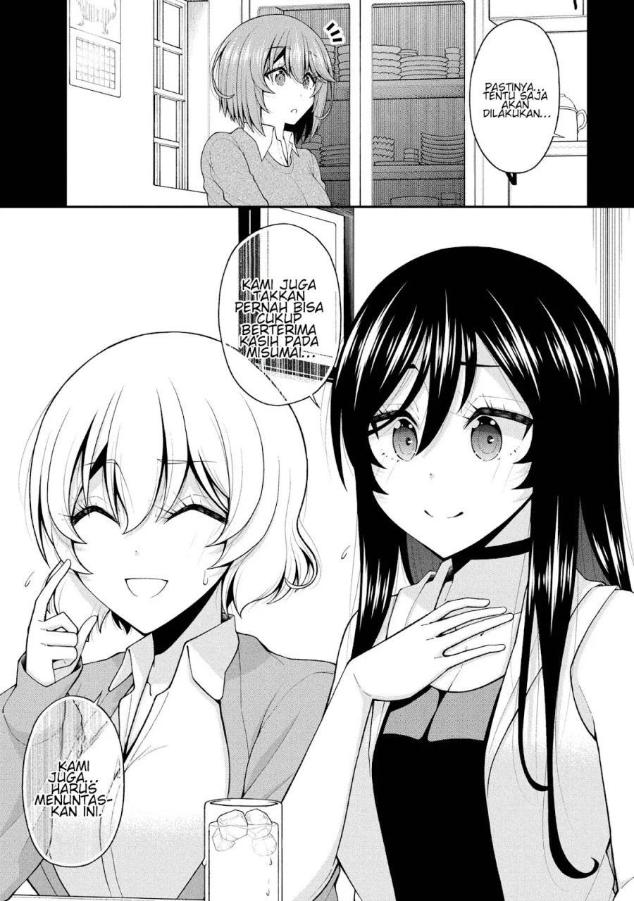 Inkya no Boku ni Batsu Game ni Kokuhaku Shitekita Hazu no Gyaru ga, Doumitemo Boku ni Betahore Desu chapter 26