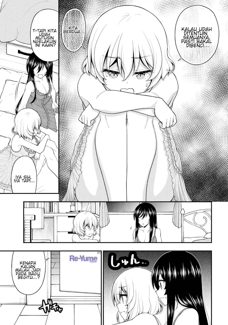 Inkya no Boku ni Batsu Game ni Kokuhaku Shitekita Hazu no Gyaru ga, Doumitemo Boku ni Betahore Desu chapter 26
