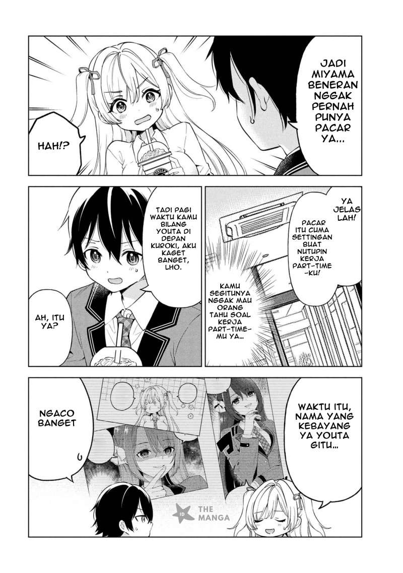 Inkya no ore ga sekigae de S-kyu bishoujo ni kakomaretara himitsu no kankei ga hajimatta chapter 5