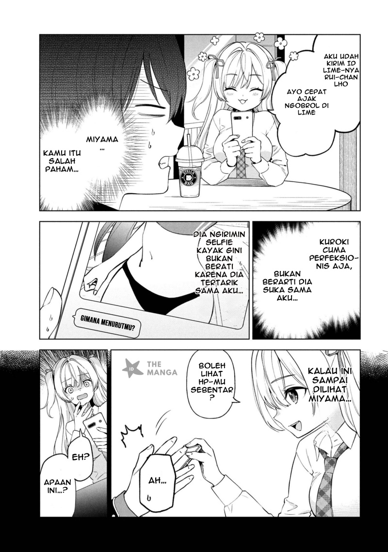 Inkya no ore ga sekigae de S-kyu bishoujo ni kakomaretara himitsu no kankei ga hajimatta chapter 5