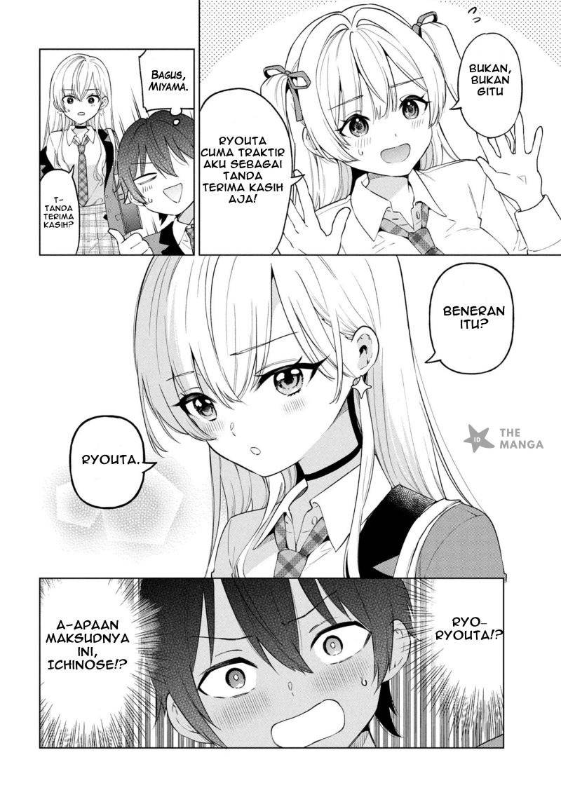Inkya no ore ga sekigae de S-kyu bishoujo ni kakomaretara himitsu no kankei ga hajimatta chapter 5