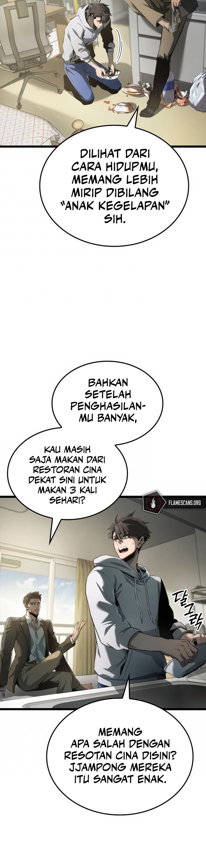 Dilarang COPAS - situs resmi www.mangacanblog.com - Komik insanely talented player 007 - chapter 7 8 Indonesia insanely talented player 007 - chapter 7 Terbaru 33|Baca Manga Komik Indonesia|Mangacan