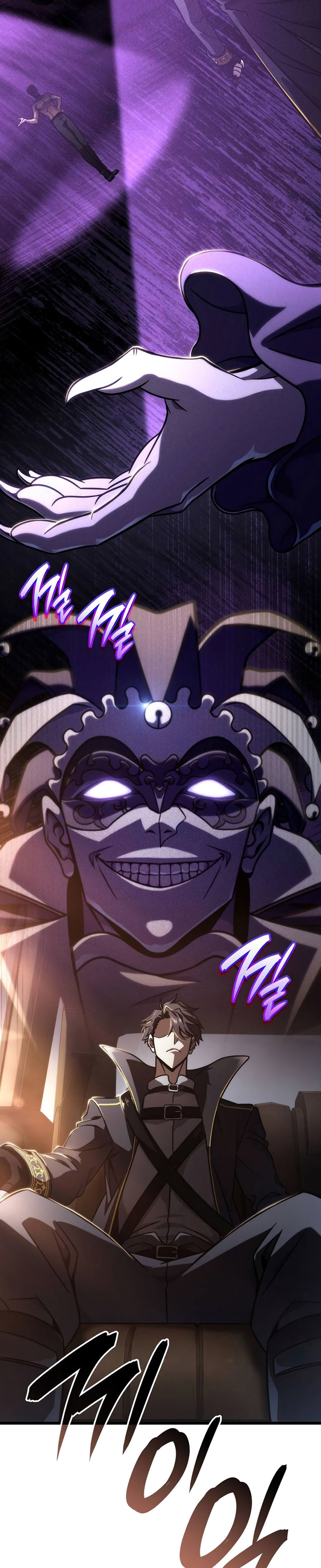 Insanely-Talented Player chapter 43