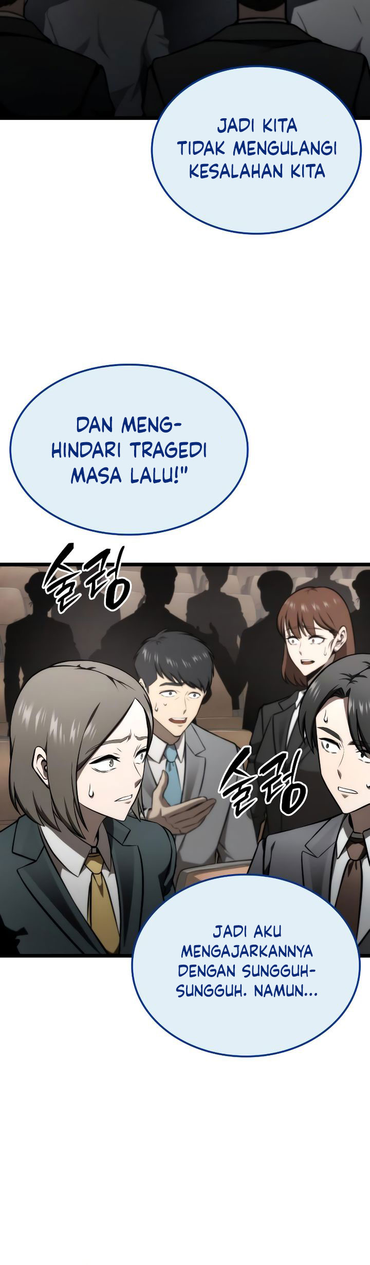 Insanely-Talented Player chapter 70