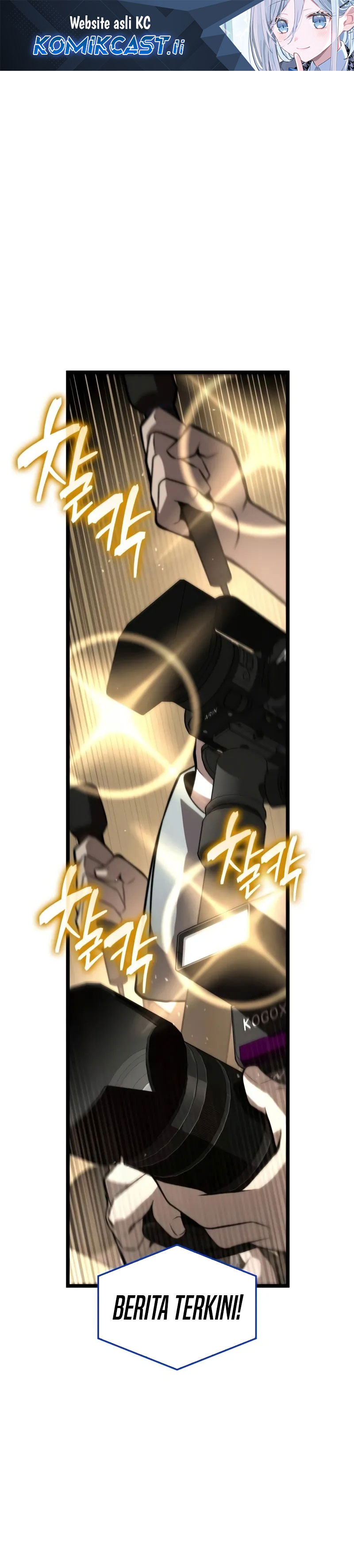Dilarang COPAS - situs resmi www.mangacanblog.com - Komik insanely talented player 085 - chapter 85 86 Indonesia insanely talented player 085 - chapter 85 Terbaru 1|Baca Manga Komik Indonesia|Mangacan