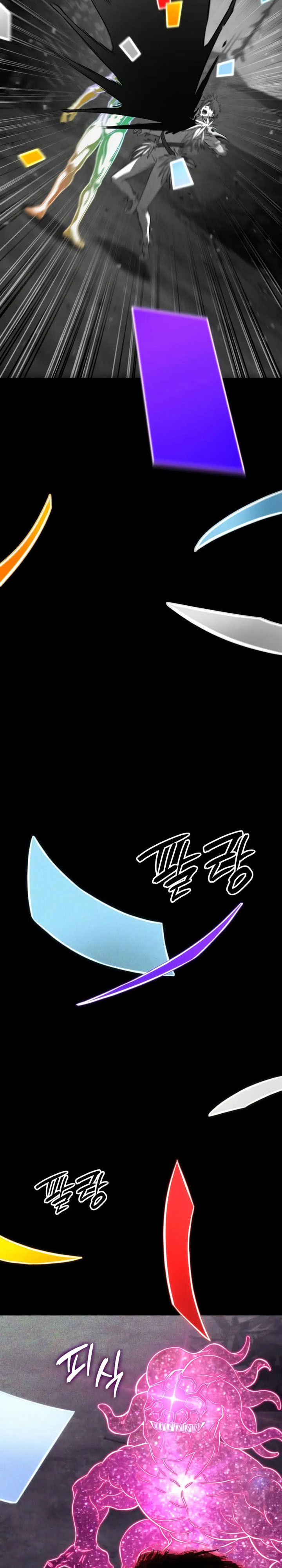 Insanely-Talented Player Bahasa Indonesia - Chapter Chapter 92