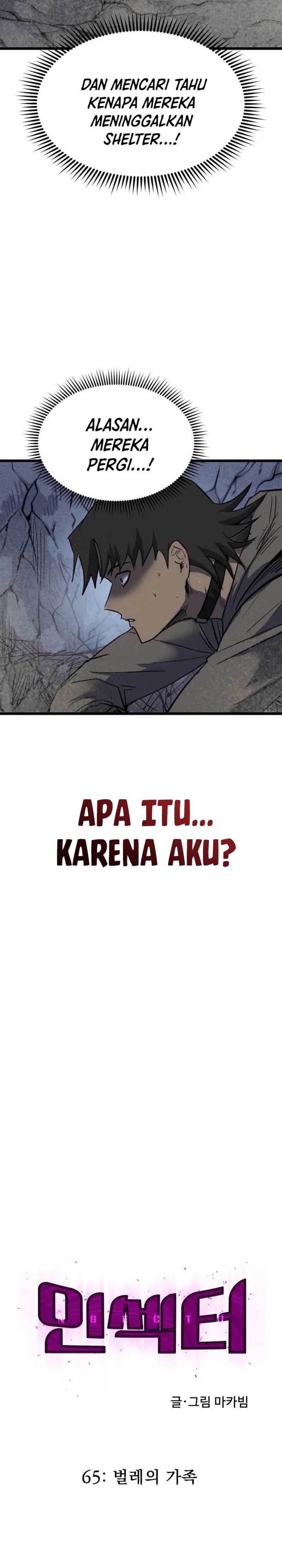 Insector chapter 65