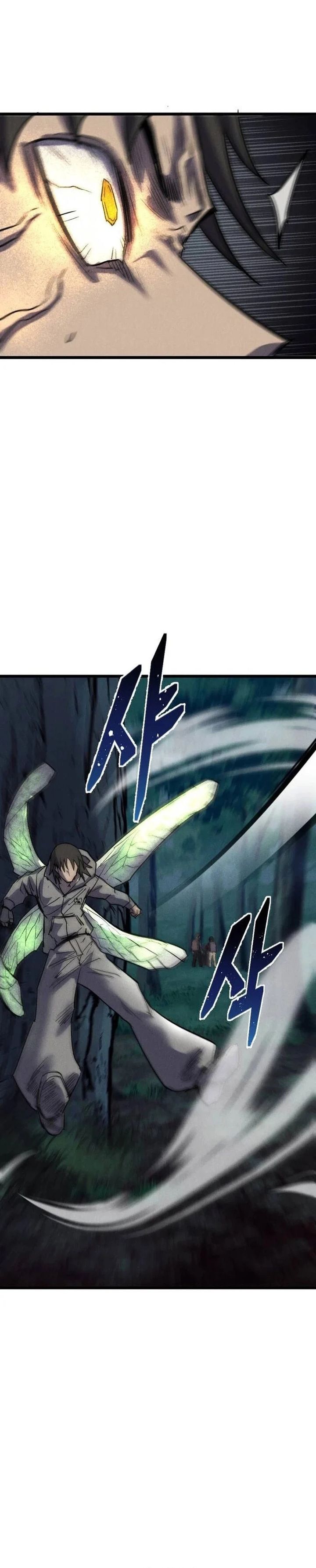 Insector chapter 65
