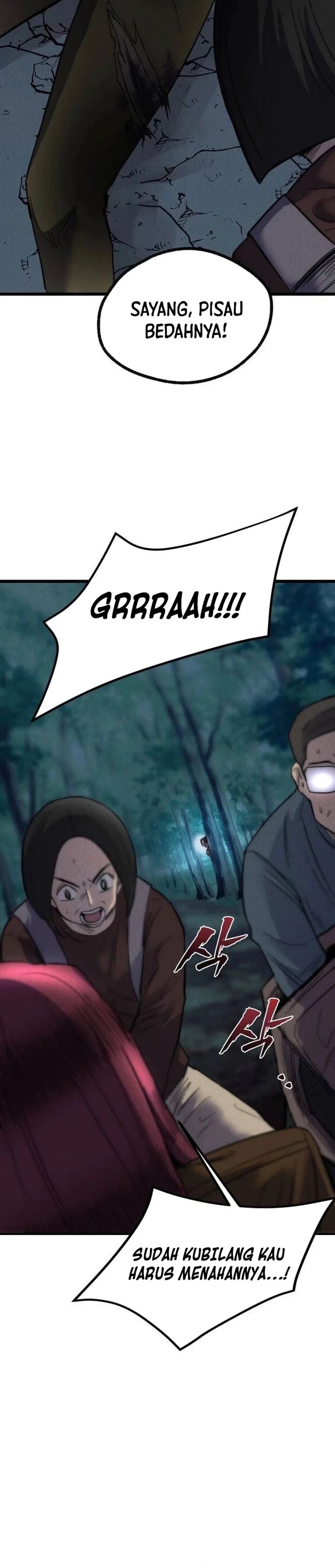 Insector chapter 65