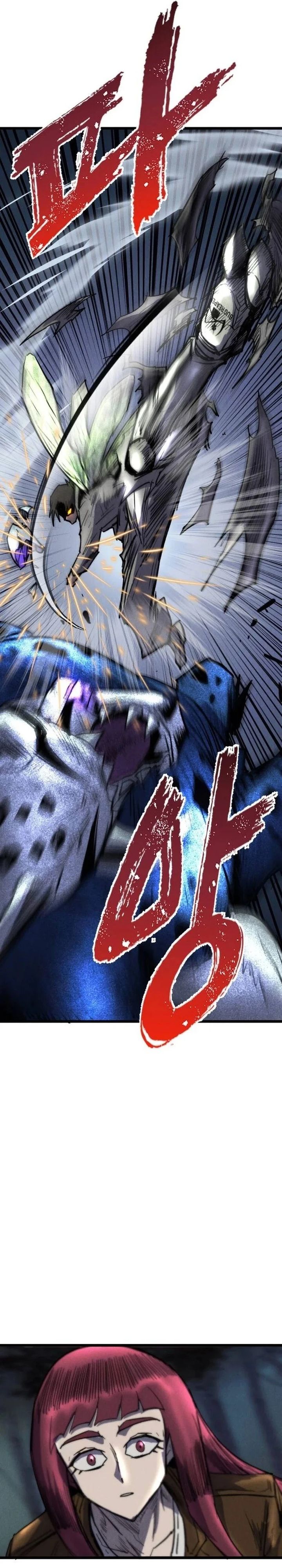 Insector chapter 65