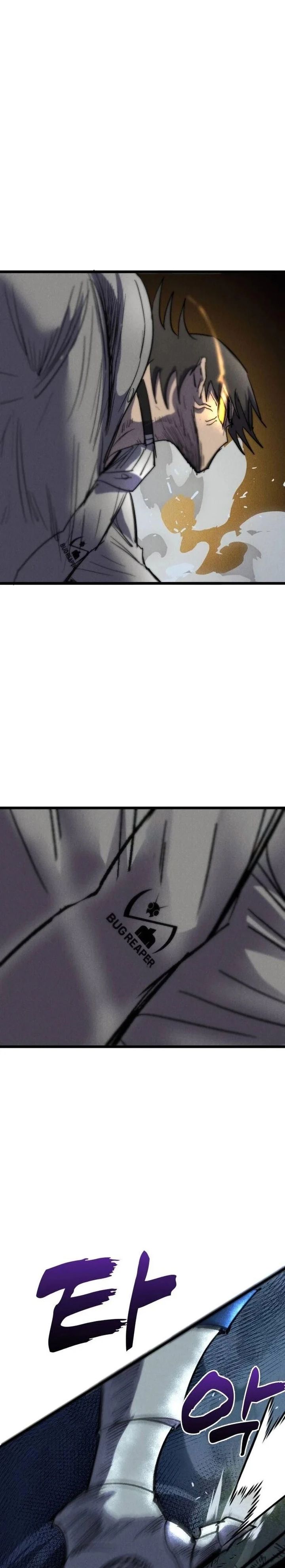 Insector chapter 65