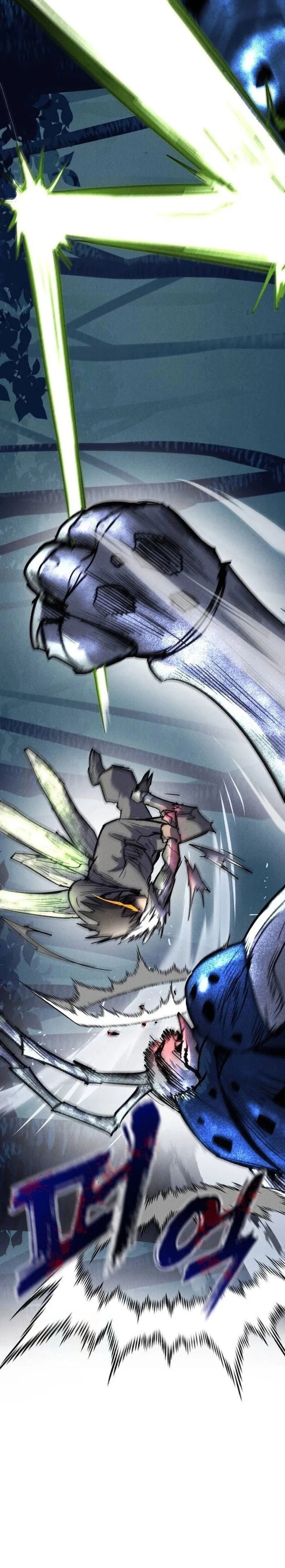 Insector chapter 65